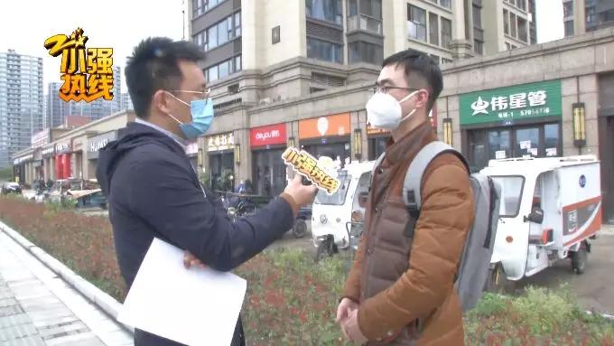 杭州中润置家中介靠谱么,曝光杭州骗子中介