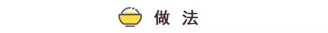 蛋炒饭最简单也最困难,这些窍门能让你的炒饭好吃到不行