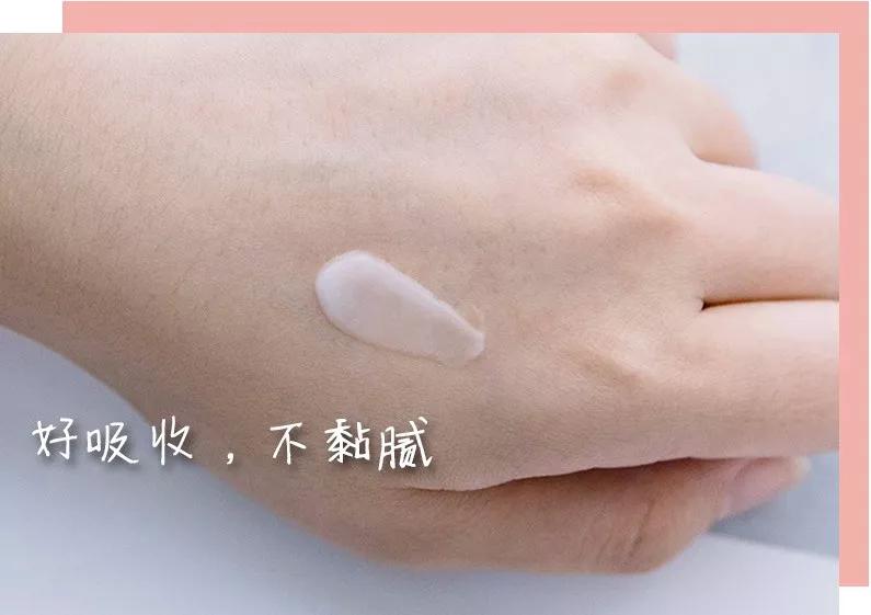 眼霜的正确涂抹手法是怎样的 (涂眼霜的正确手法到底是怎么样的)