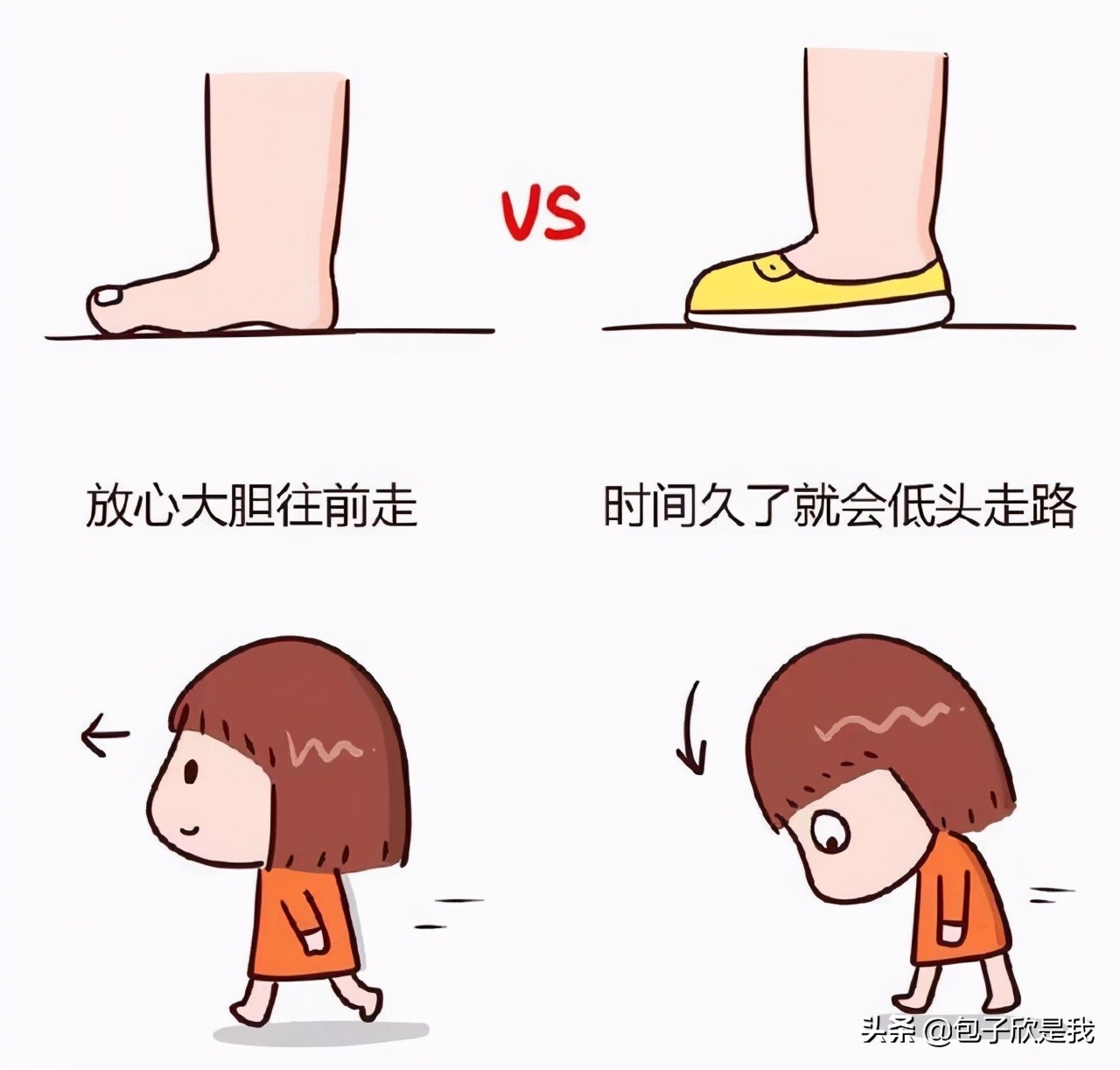 寒从脚起？大热天宝宝也不能光脚？这个误解是时候消除了