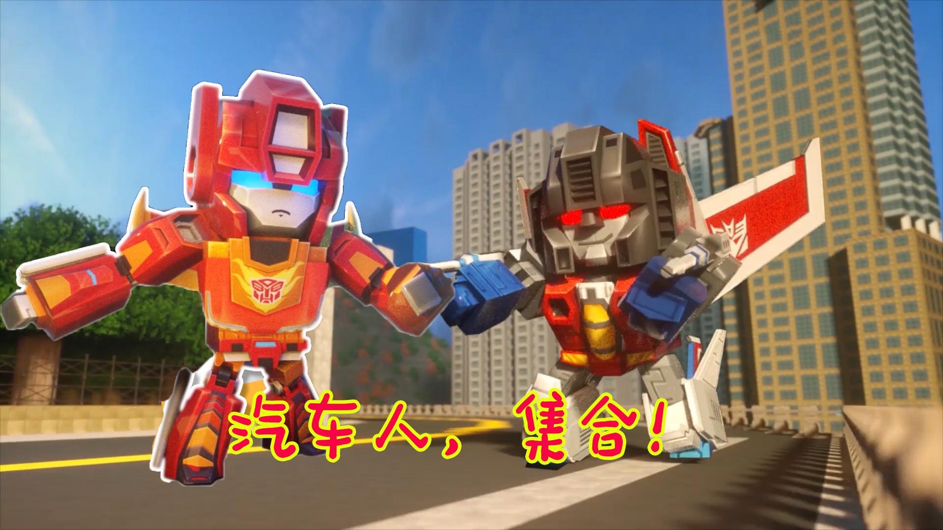 变形金刚巨型合体金刚,变形金刚六新增的变形金刚