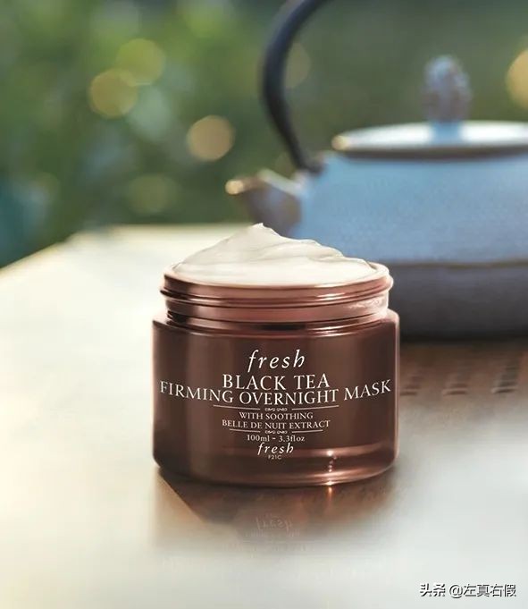 馥蕾诗睡眠面膜真假鉴定,馥蕾诗止汗露真假辨别