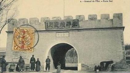 天津东局子靶场以前是什么,天津东局子中学老照片