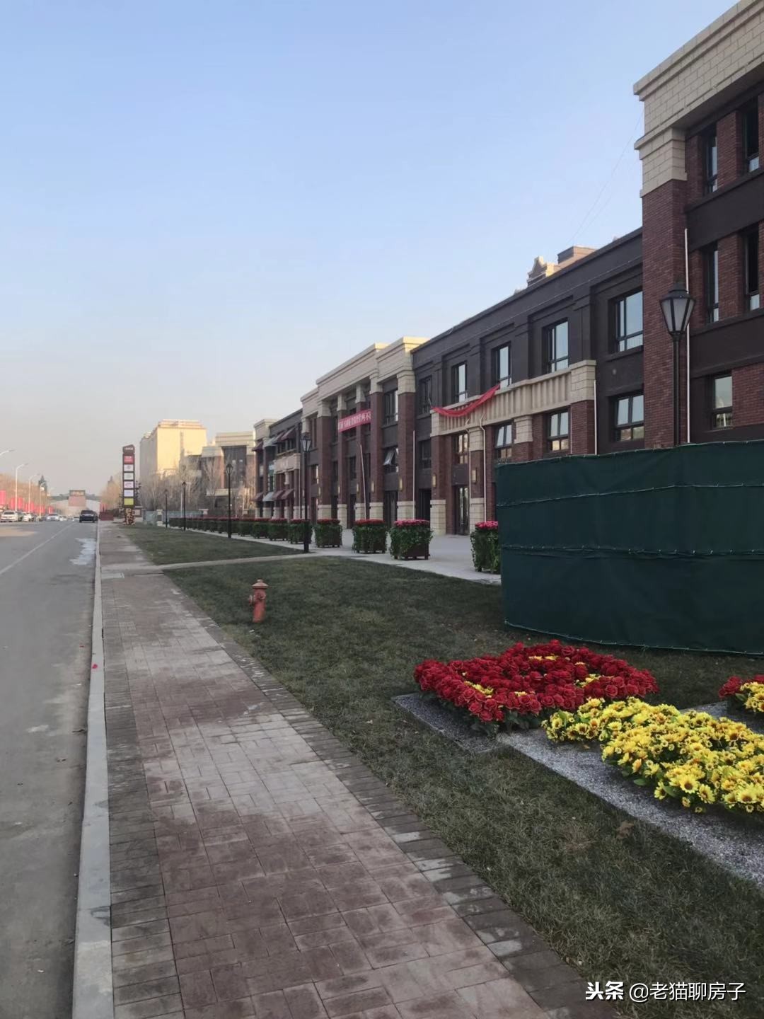 老猫聊房子带你去远洋红熙郡看看,实景拍摄,欢迎一起畅聊吐槽