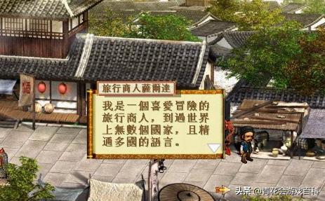 游戏设计基础知识视频,游戏设计基础入门书籍