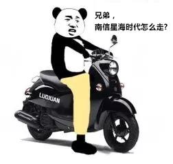 星海时代花园47平方值不值得买,泰山路星海时代花园