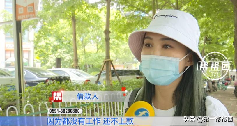 平安金融普惠违规去哪里投诉,平安普惠借款怎么挽回损失