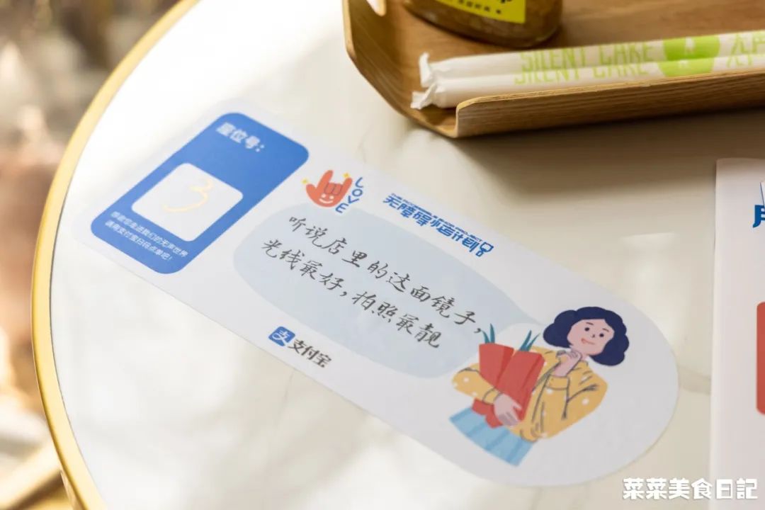 央视点赞小店,央视点赞智慧零售