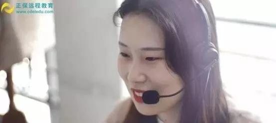 正保远程教育开发,正保远程教育24周年