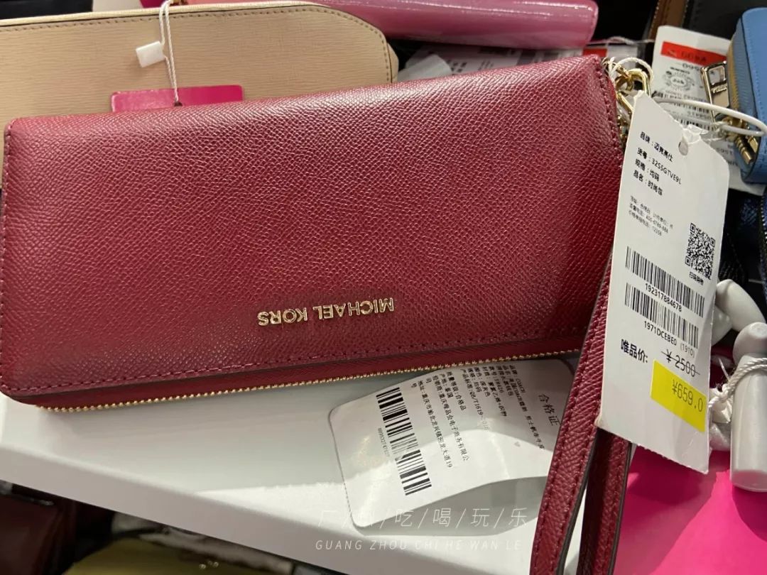 nike2折,nike2折店铺