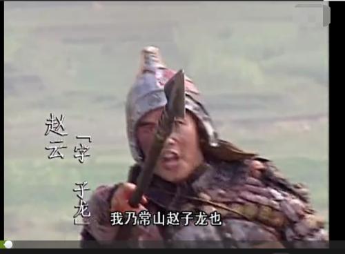 张郃武功,张郃有多厉害