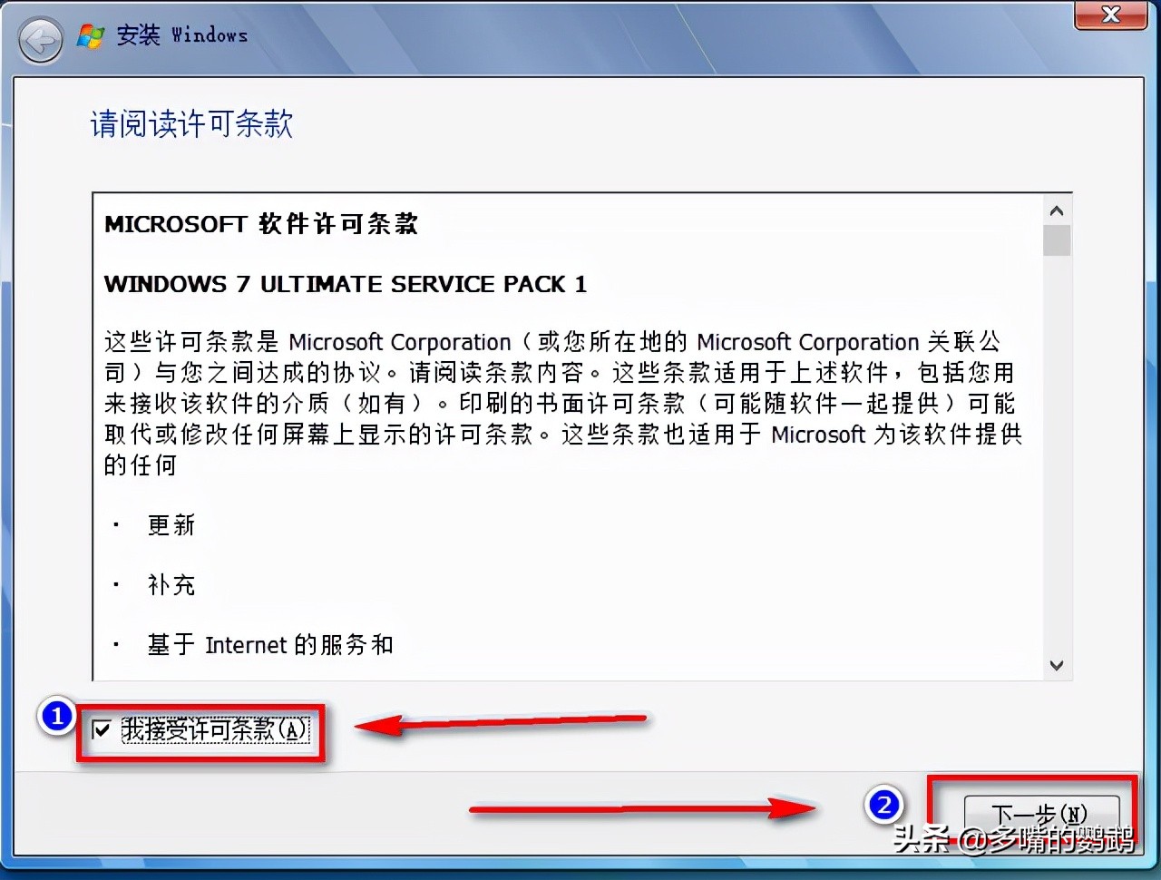如何给服务器安装系统教程,服务器装系统步骤和详细教程