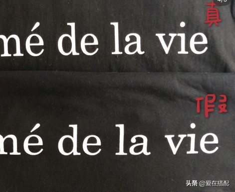 adlv短袖真假辨别经典款,adlv怎么辨别真假甜甜圈