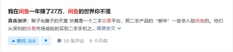 怎么在家闲余时间赚钱,14个在家也能赚钱的方法