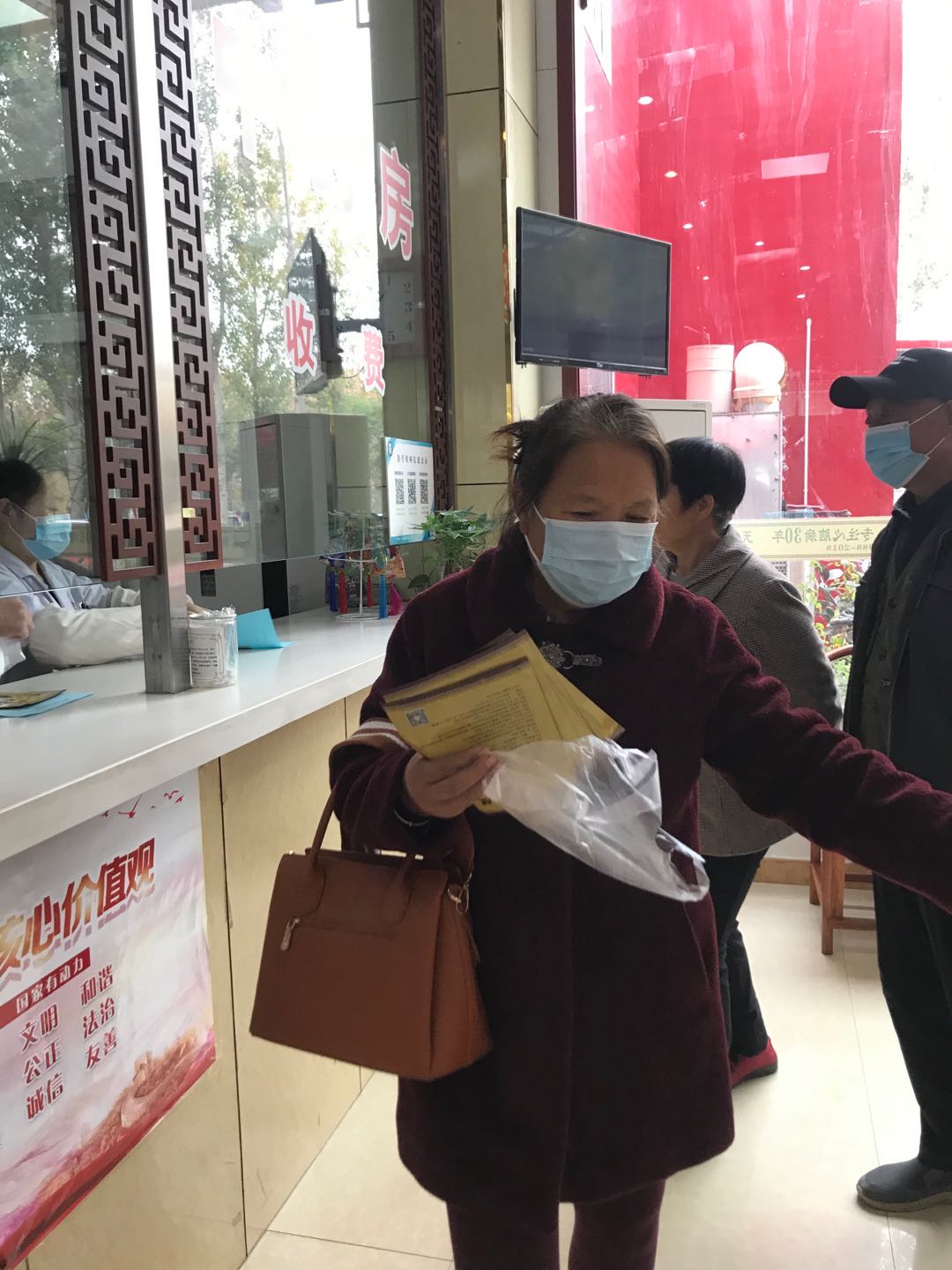 郑州中岳庙义诊,郑州中医紫荆山义诊活动