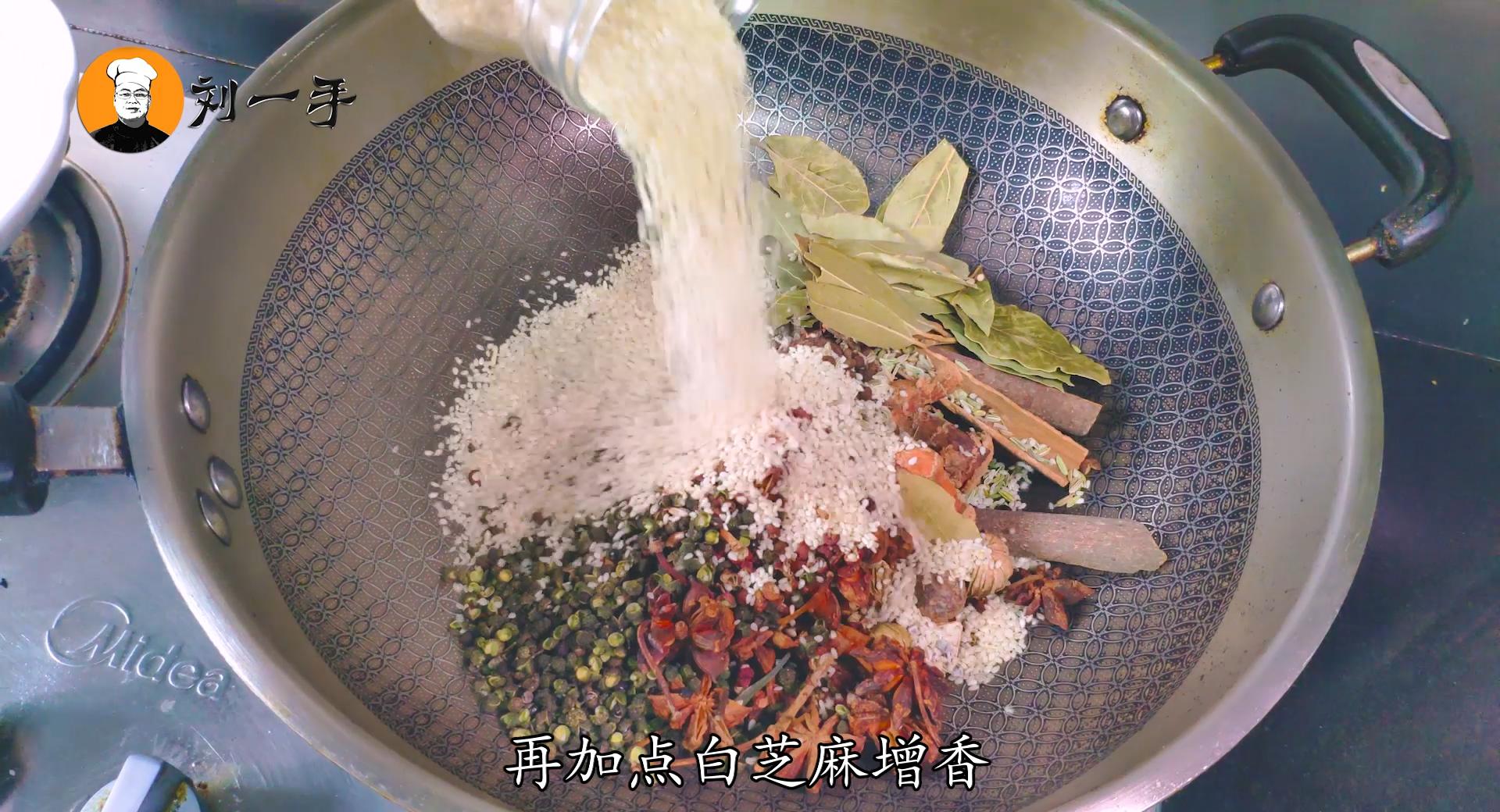 秘制火锅底料教学视频,老师傅教你火锅底料