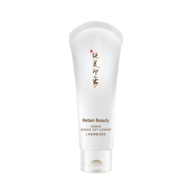 敏感肌适合的洗面奶测评,超级温和的洗面奶敏感肌也放心用