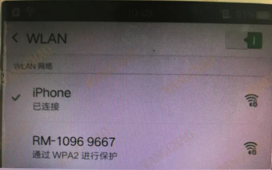 苹果手机无法加入热点是怎么回事,苹果升级ios15热点无法加入