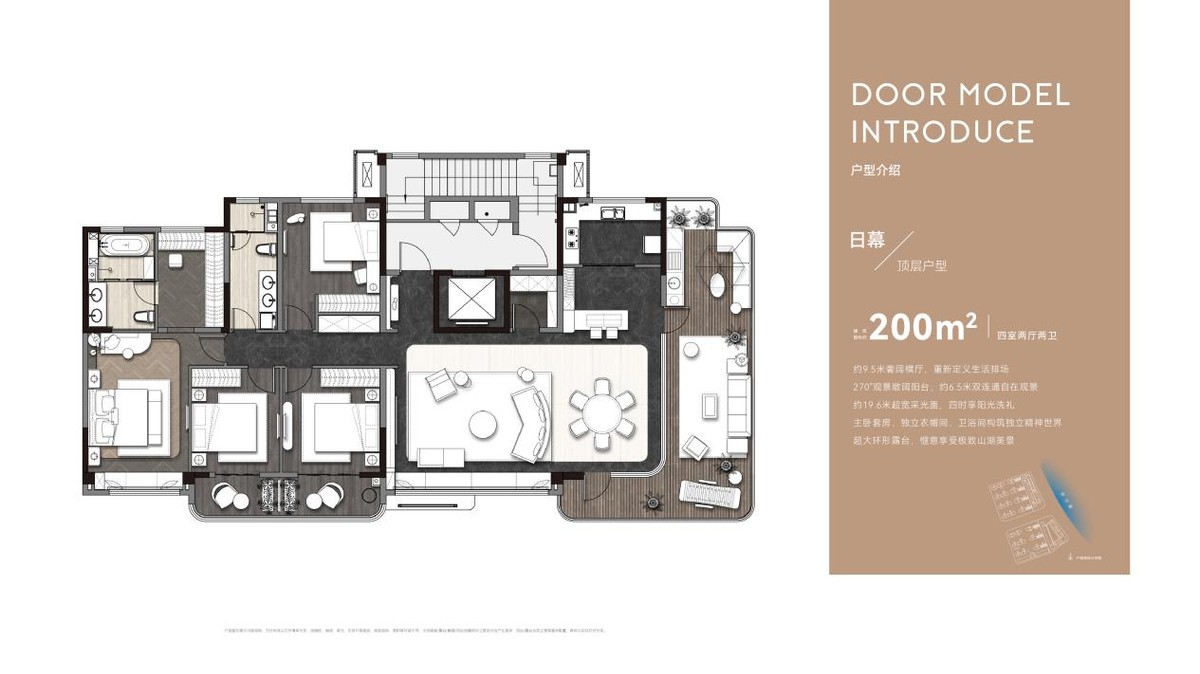 中海天钻工程进度,中海天钻深度解析