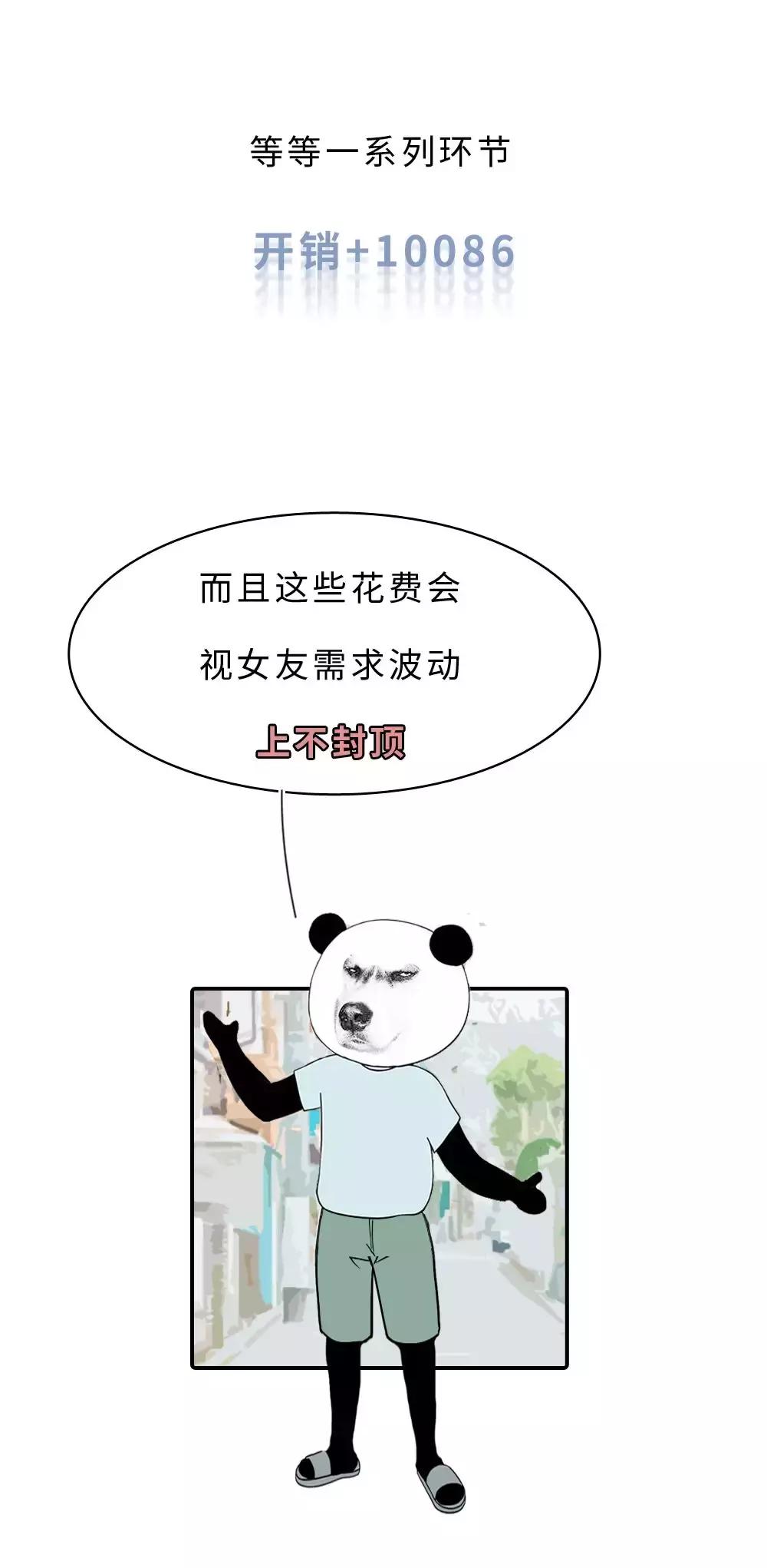 长期生活压抑会有什么后果,长期没有集体生活的后果