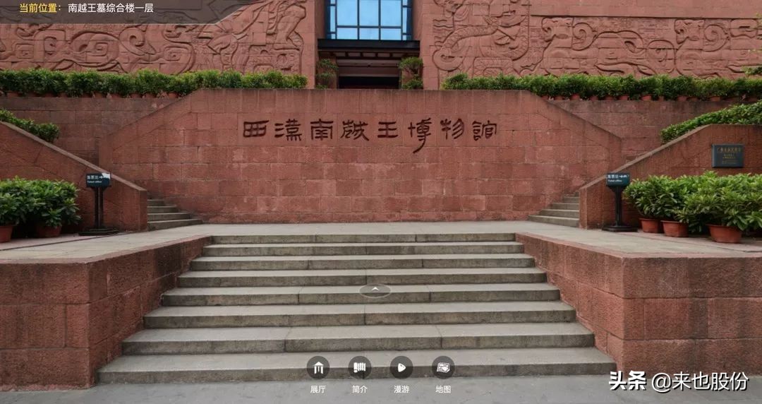 “宅”家战“疫”云端看展：50个精彩线上历史文化展