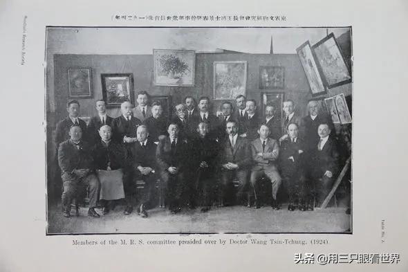 记忆中的哈尔滨,记忆中的三里河