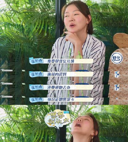 老妈快50岁时生了二胎,老妈40岁怀二胎