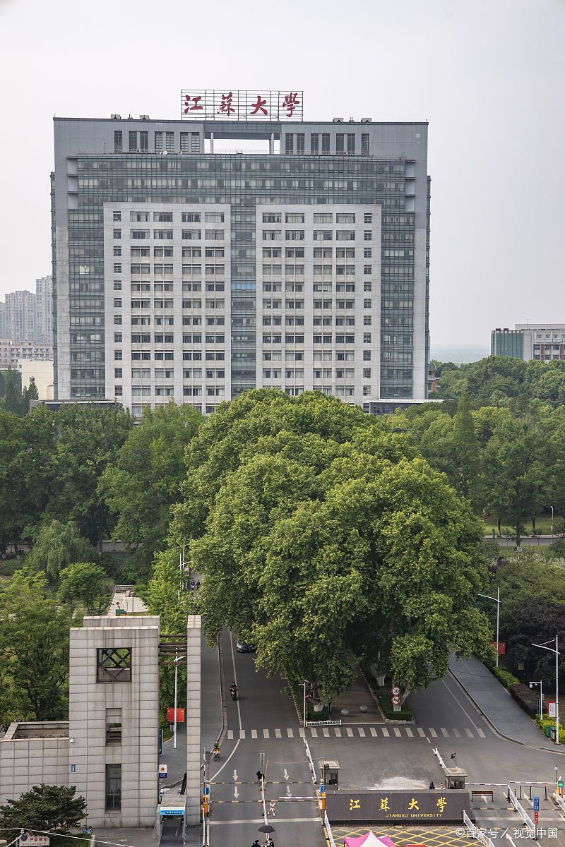 武书连大学全新排名,武书连大学排行榜公布