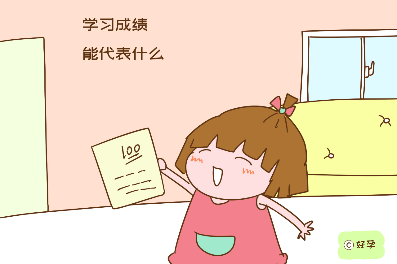 为什么低学历家长越推崇快乐教育,家长认为的快乐教育是什么样的呢