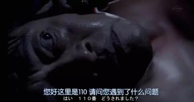 尺度算什么，岛国这深夜剧脑洞大到飞起