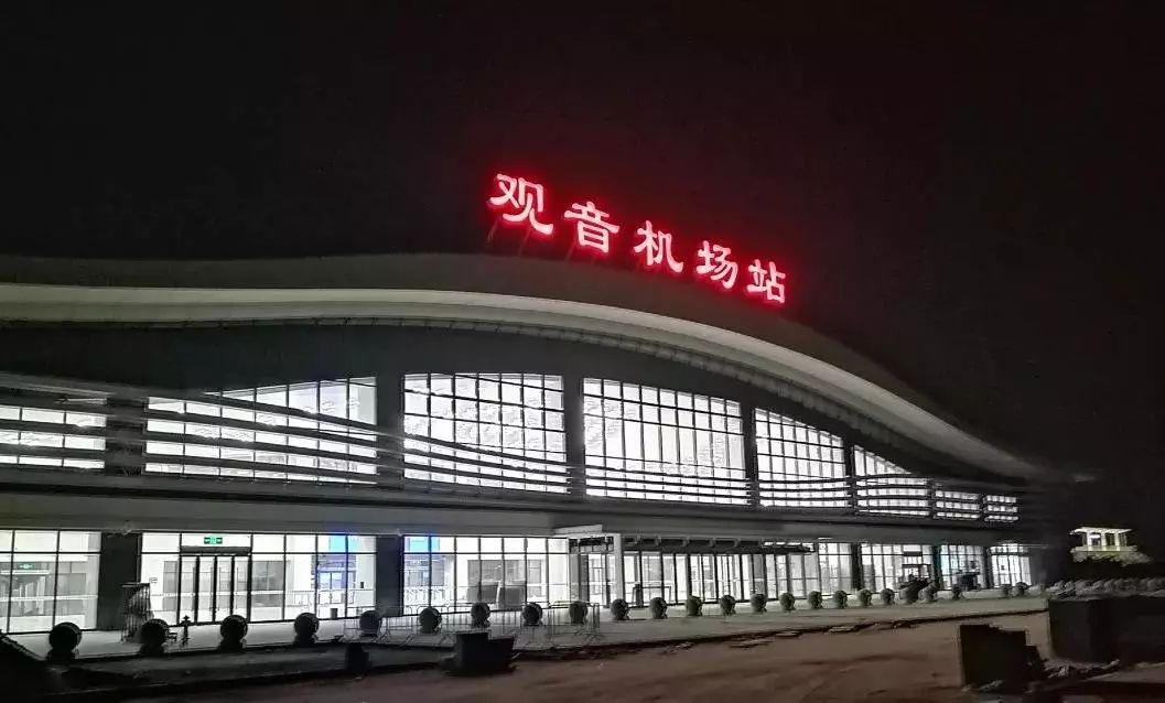 青海即将开通的高铁线路图,江苏即将开通的高铁线路图