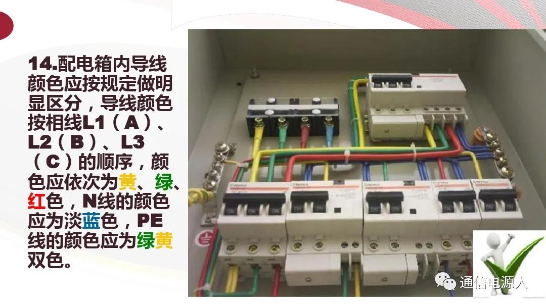 生命至上安全第一理念,生命至上人民至上安全生产理念