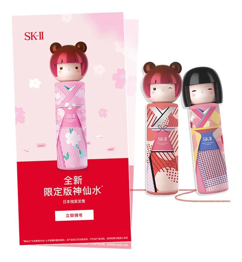 甜宠剧都拦不住的购物欲,是时候清空自己的购物车了