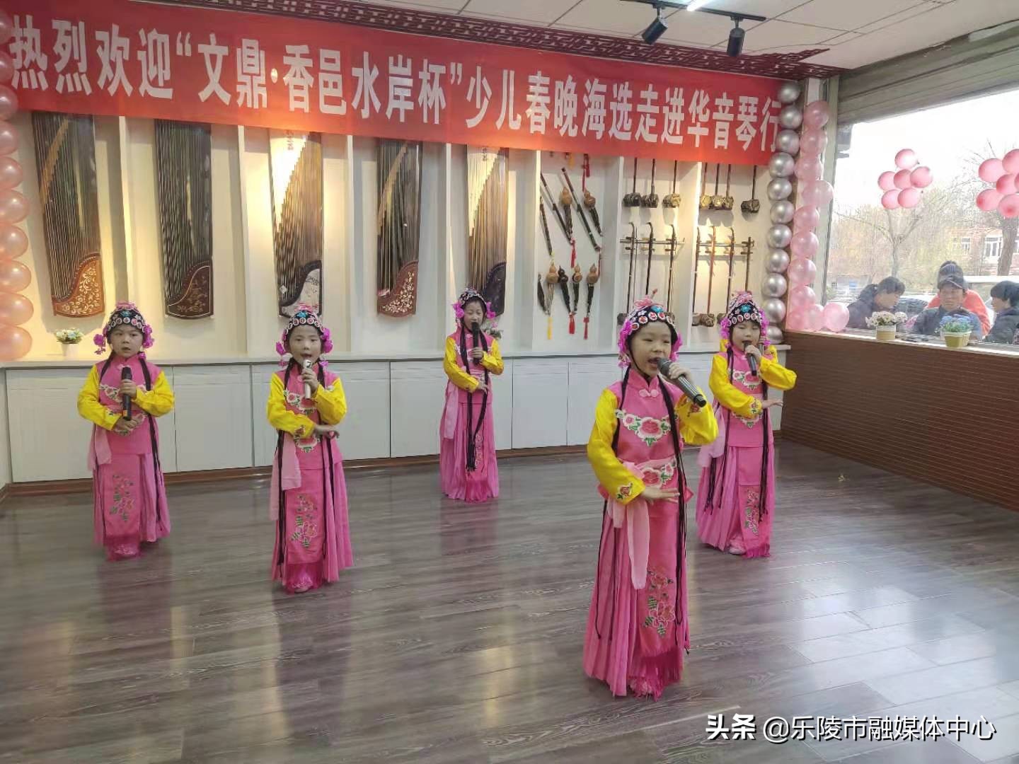 2022山东少儿春晚乐陵,华音琴行乐陵市