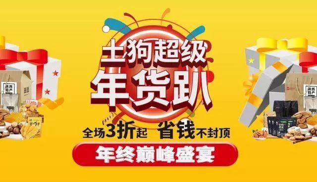 测试你没有对象的原因,你为什么没有对象心理测试