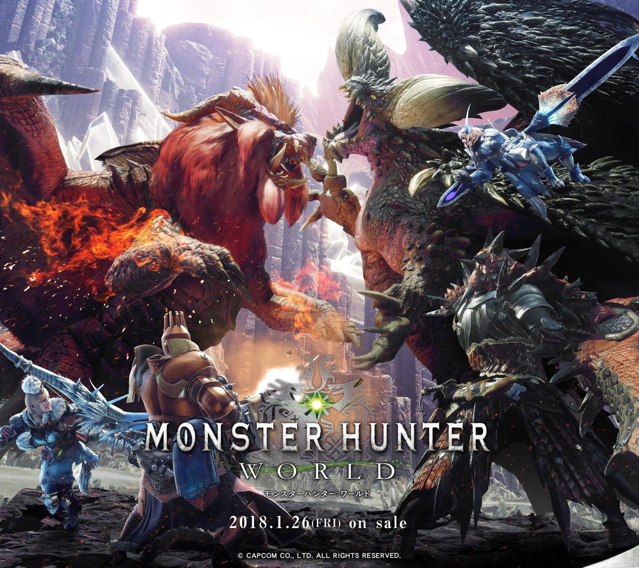 怪物猎人世界入门选什么武器,怪物猎人世界武器怎样选择