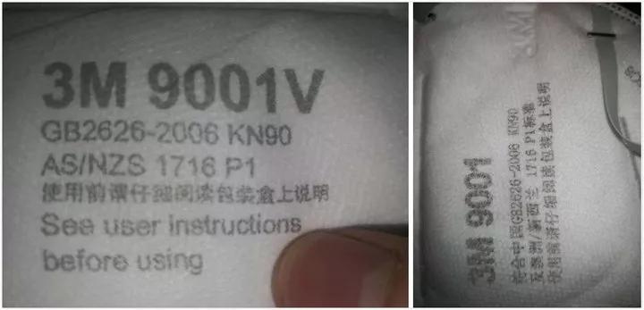 口罩假货怎么辨别,如何辨别商家的口罩是假的