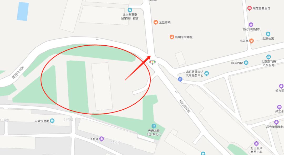 最新天通苑露台拆违建,回龙观一楼小院违建要拆