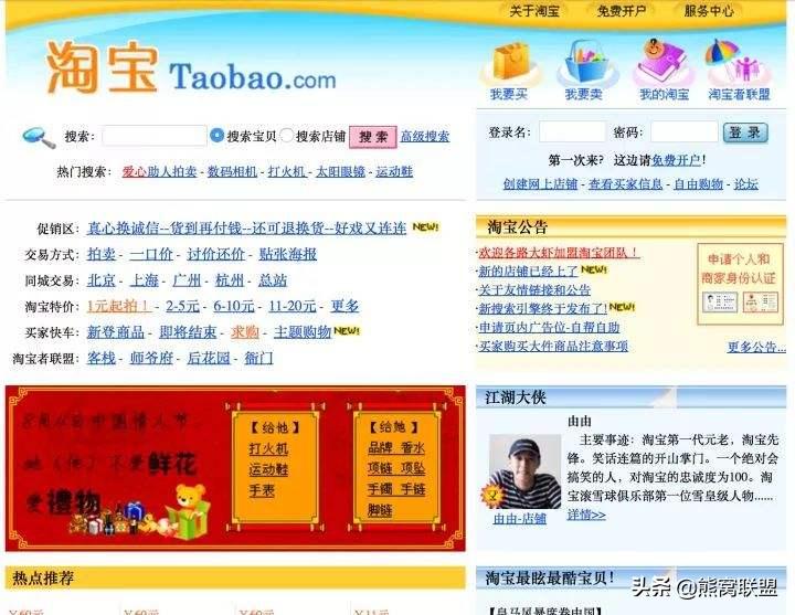 看到这些你就释怀了,看到这些你还敢透支你的健康吗