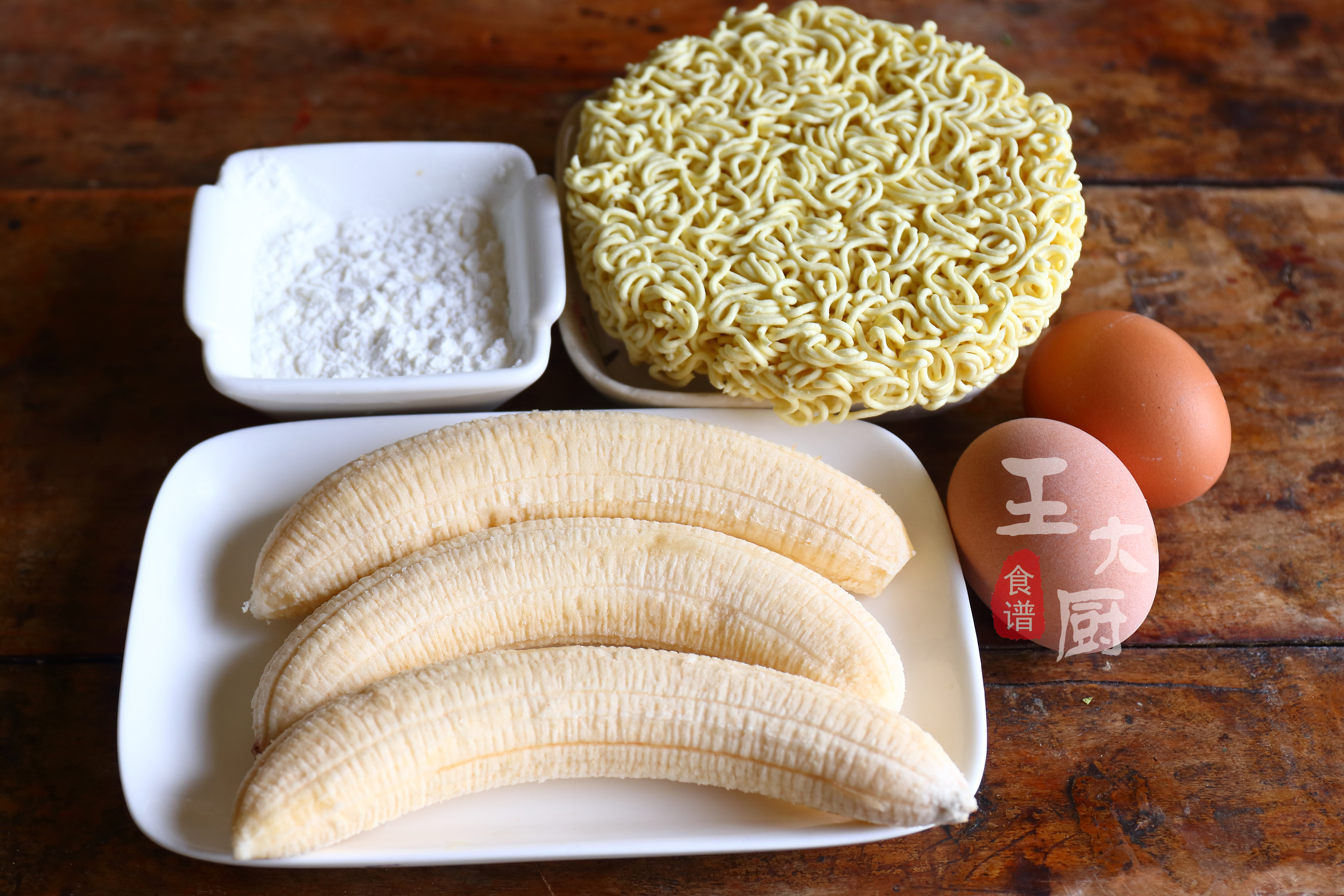 又香又脆脆皮香蕉,脆皮香蕉怎么外皮酥脆