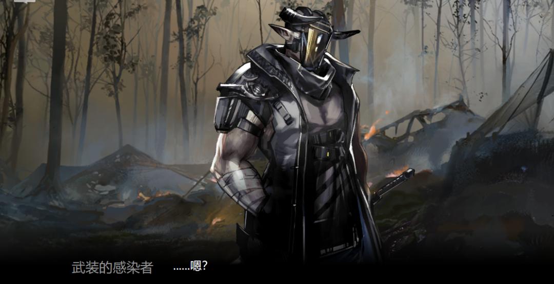 明日方舟沃伦姆德的薄暮活动角色,明日方舟沃伦姆德的薄暮第8关