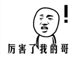 38岁家庭主妇创业20年,38岁日本家庭主妇