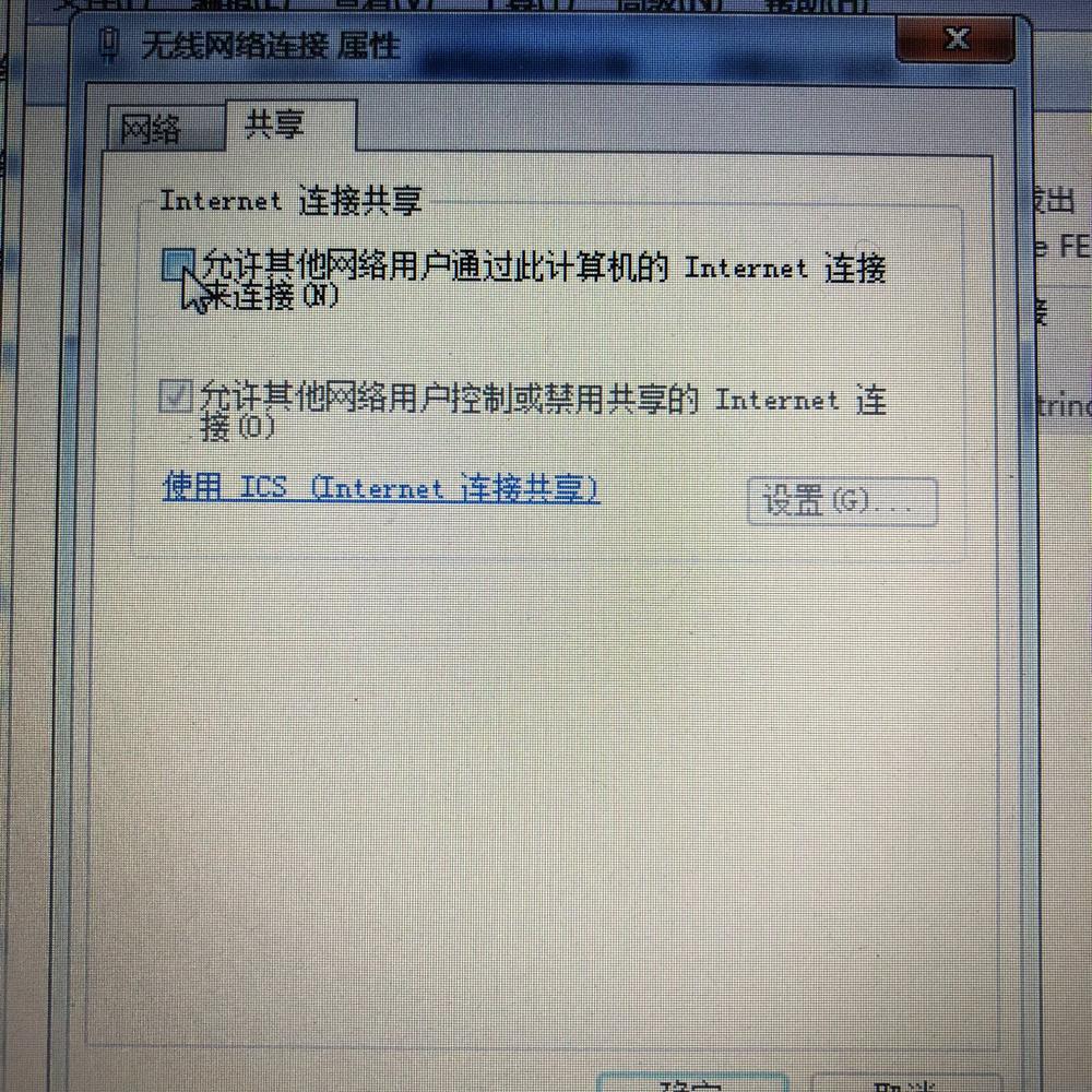 绗旇鏈數鑴戣繛鎺ifi鍙互鐢ㄧ儹鐐瑰悧,鎬庝箞鎶婄瑪璁版湰鐢佃剳璁剧疆鎴恮ifi鐑偣