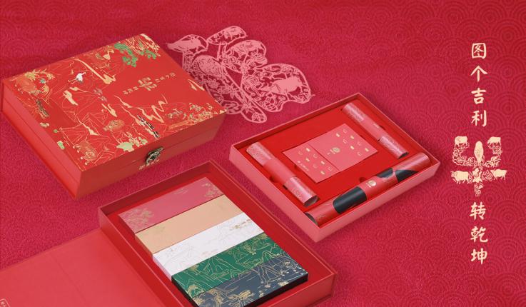 在山沟沟里怎么赚钱,身处山沟沟