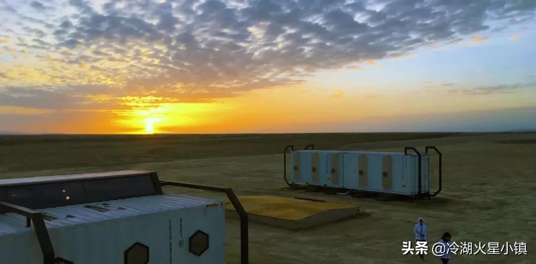 冷湖科幻奖,冷湖科幻基地