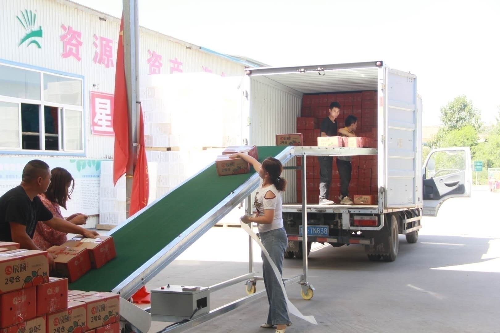 眉县猕猴桃电商企业,眉县国家级猕猴桃产业园物流