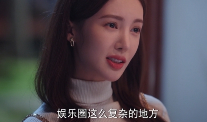 针对三观不合的夫妻说说,对于三观不合的夫妻怎么相处