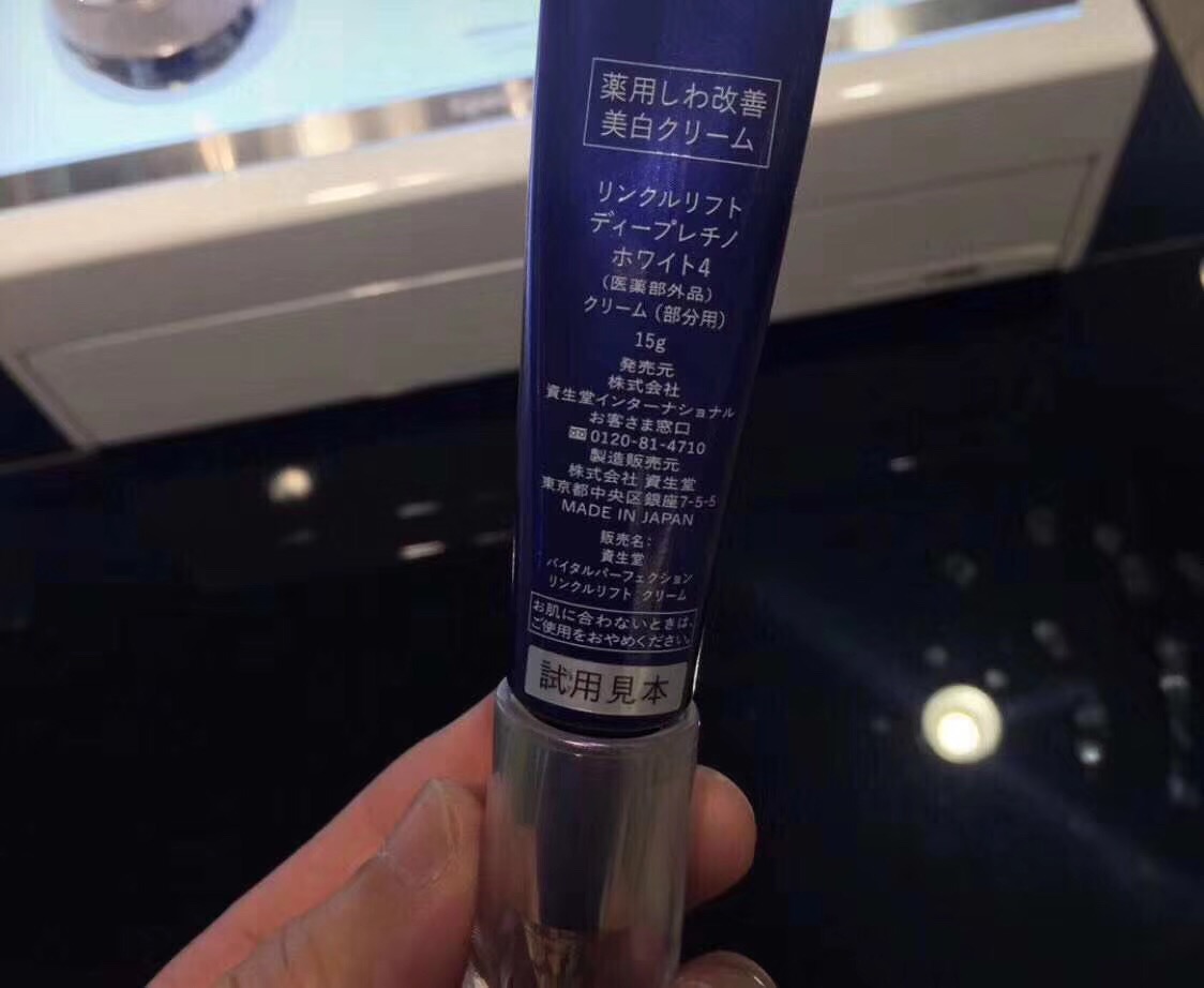 熬夜适合的眼霜平价,熬夜党适合的眼霜