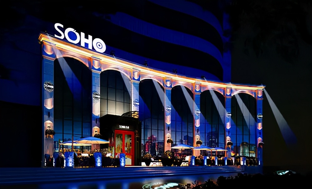 苏荷酒吧是怎么成功的,苏荷酒吧转型