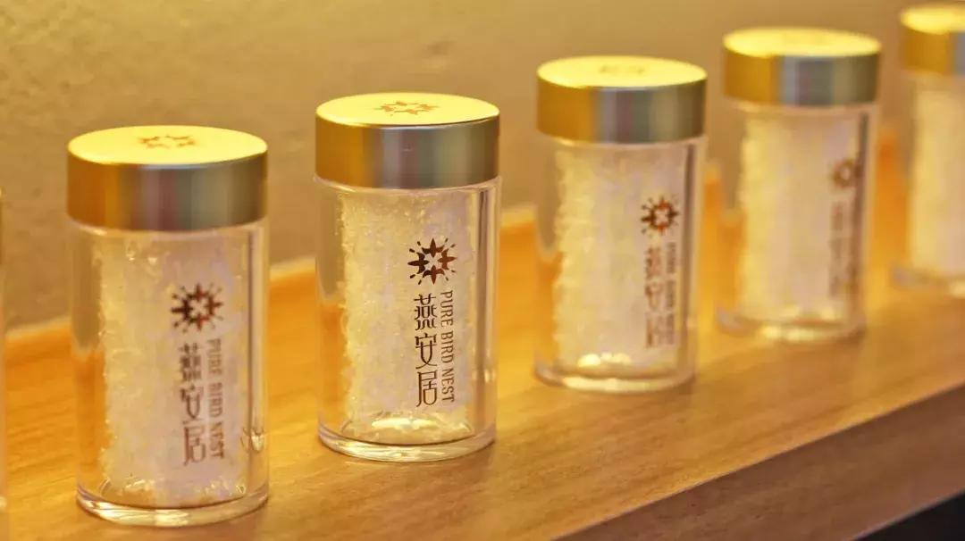 纯正的即食鲜炖燕窝,鲜炖燕窝即食燕窝